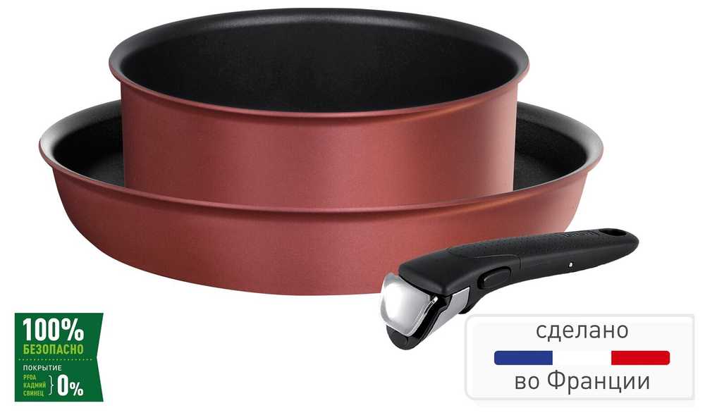 Набор посуды Tefal Ingenio Chef Red 3 предмета 18/24см L6598772