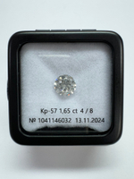 Бриллиант 1041146032 Кр-57-1,65-4/8 А