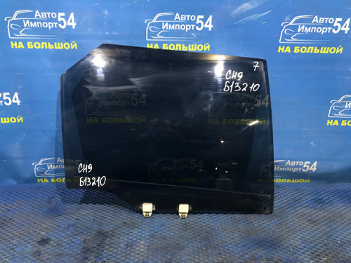Стекло двери задней правой Honda ACCORD 2000-2002