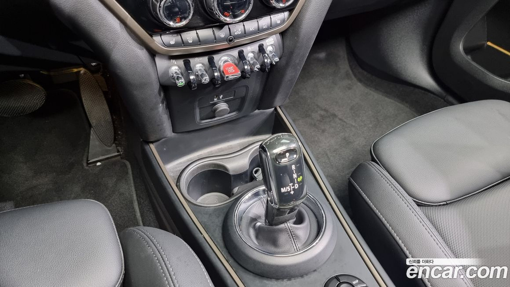 Mini Cooper Countryman HIGH (05.2021)