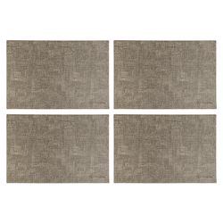 Набор из 4-х сервировочных салфеток Leanera, 30х45 см, песочные