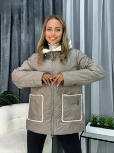 Куртка 926-1 Fabrika