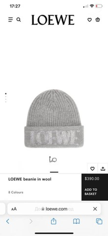 Шапка Loewe