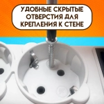 Сетевой фильтр удлинитель Power Cube "КУБ", 6 розеток, 3*1.5мм, 16А, 3 метра