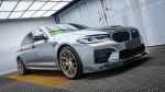 Кованый карбоновый обвес для BMW M5 F90 РЕСТАЙЛИНГ 2020+ БМВ