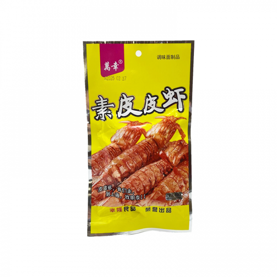 Соевая закуска Jiang Fa креветки королевские, 21гр (Китай)