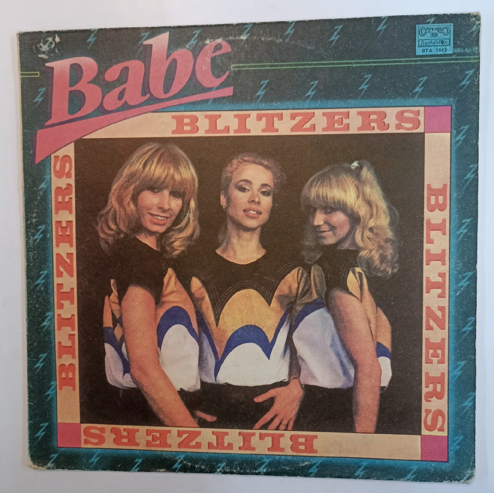 Babe Blitzers (Bulgaria)