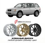 КОВАНЫЕ ДИСКИ для Honda Passport II 2019-2022 Хонда
