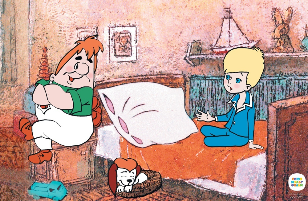 Карлсон, который живёт на крыше, проказничает опять