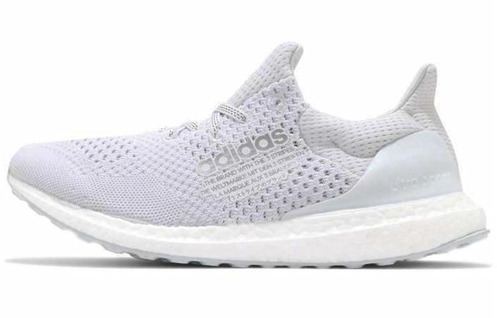 Кроссовки Adidas Ultraboost Dna