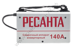 Сварочный аппарат РЕСАНТА САИ-140