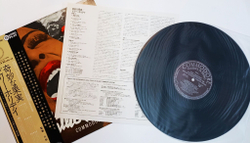 Винтажная виниловая пластинка LP The Greatest Interpretations Of Billie Holiday Complete Edition (Japan 1979)