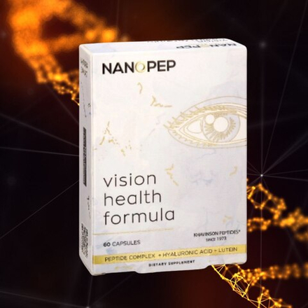 ВИЖЕН Формула здоровья, VISION Health Formula с пептидом сетчатки глаза для зрения