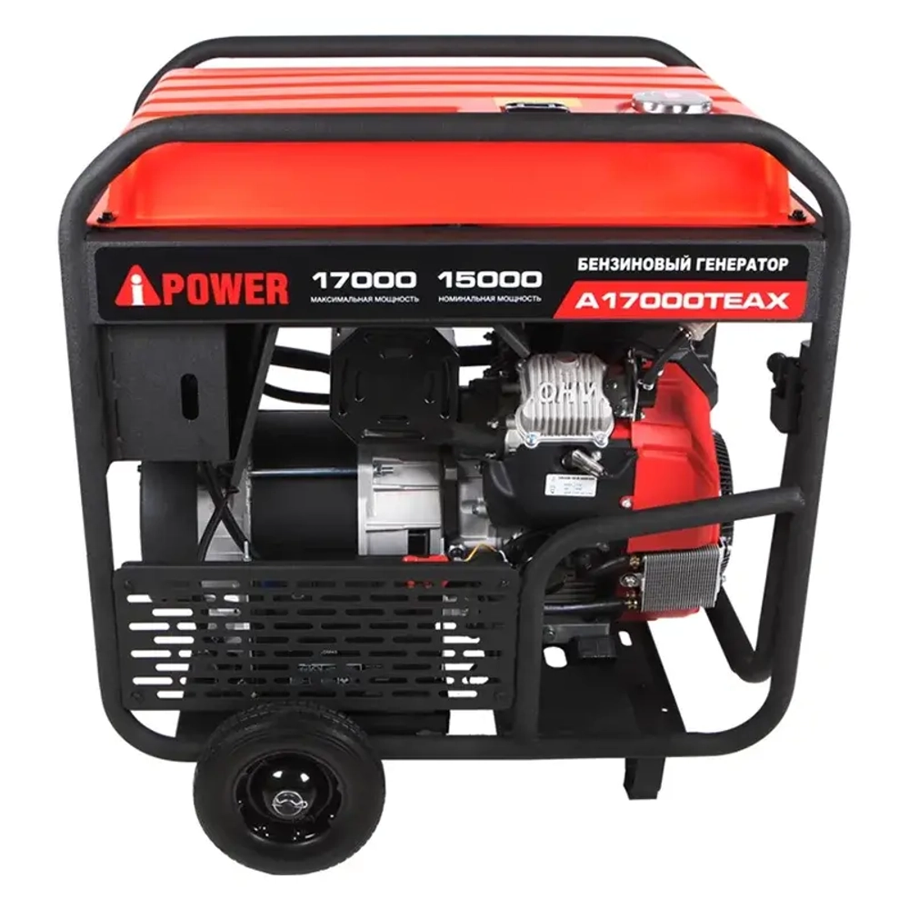 A-iPower A17000TEAX бензиновый генератор с блоком АВР 400В/100А (8 pin) 20128/29111