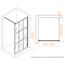 Душевая перегородка RGW WA-011B (1000)