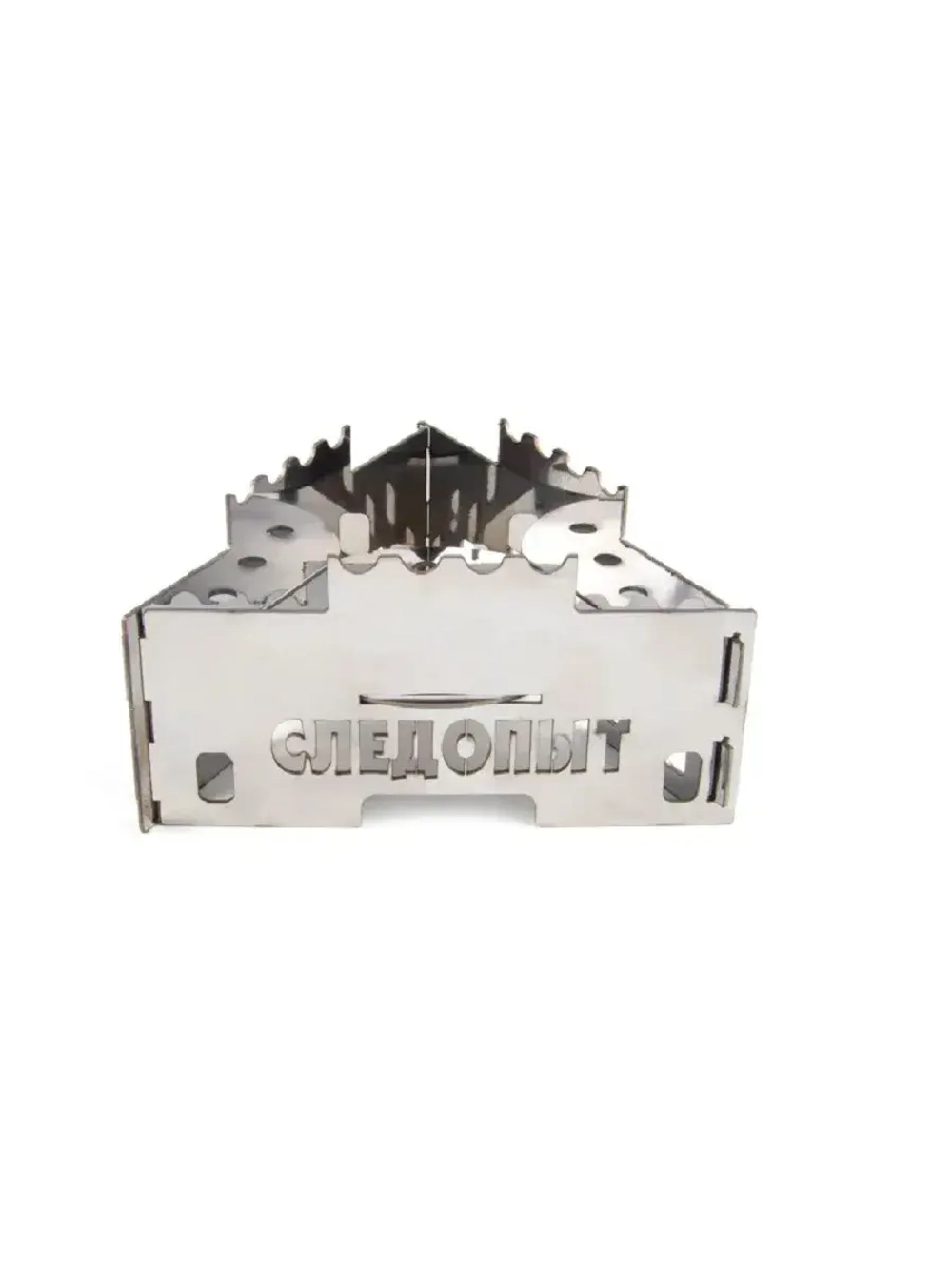 Подставка-горелка для сухого горючего