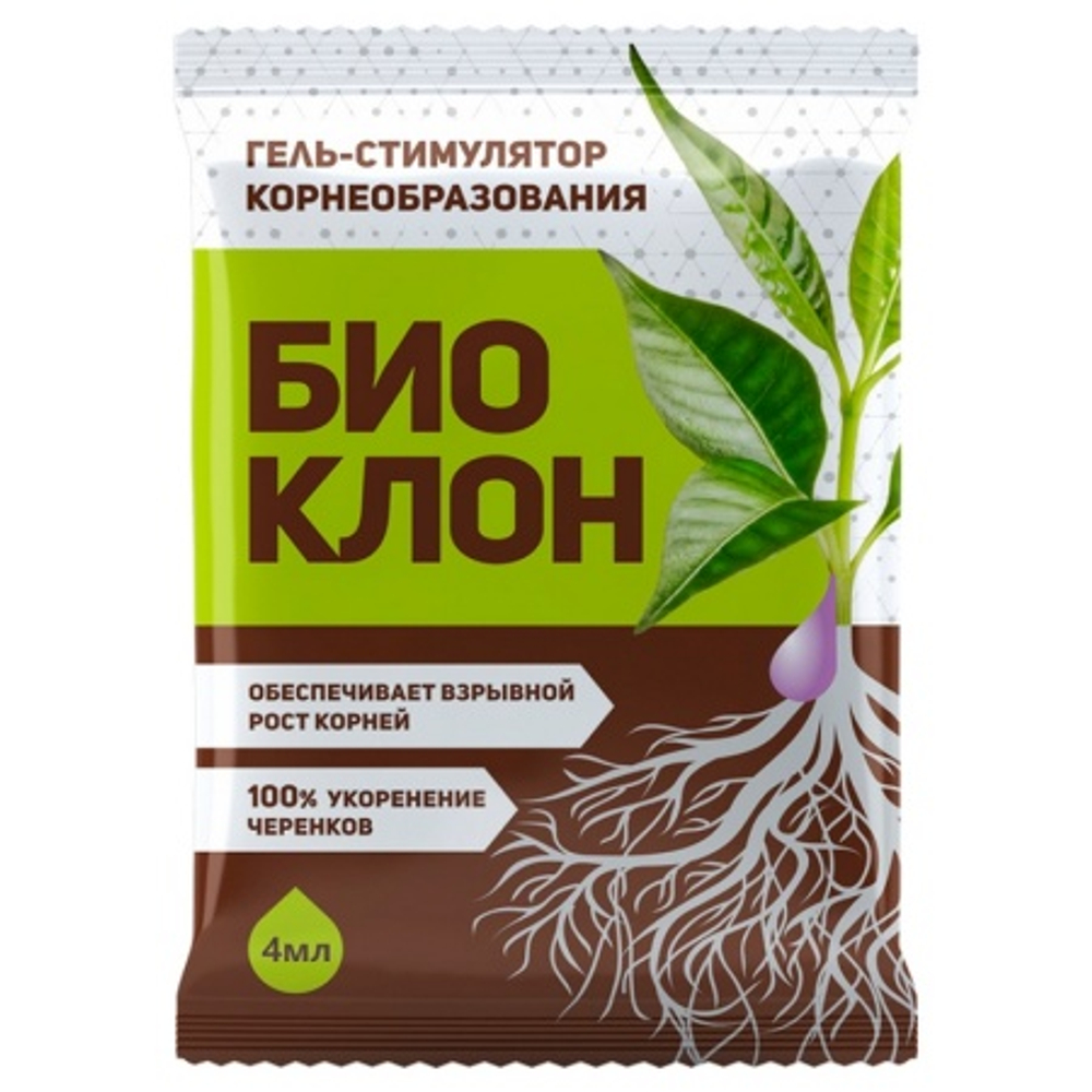 Регулятор роста "Биоклон" 4мл (гель для укоренения)