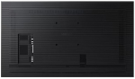 Панель Samsung QB75B