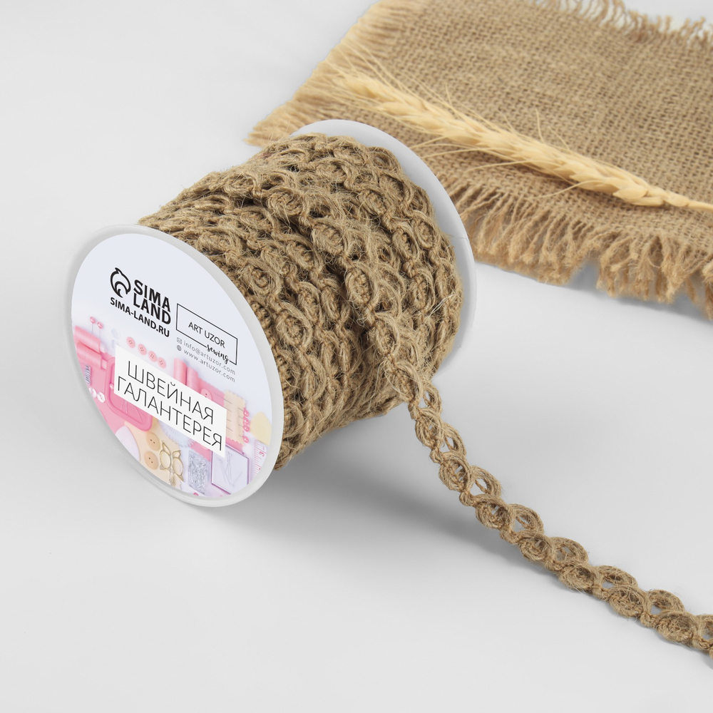 Тесьма декоративная холщовая «Вензеля», 12 мм, цвет бежевый, 9624119