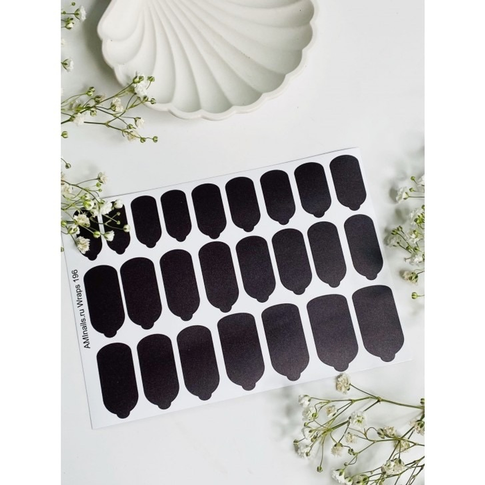 Aminails Wraps 196