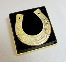 Подкова средняя "На счастье"