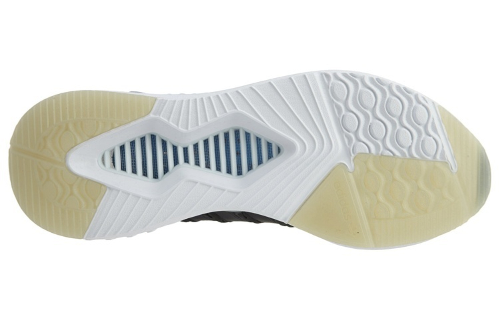 Кроссовки Adidas Ultraboost 20