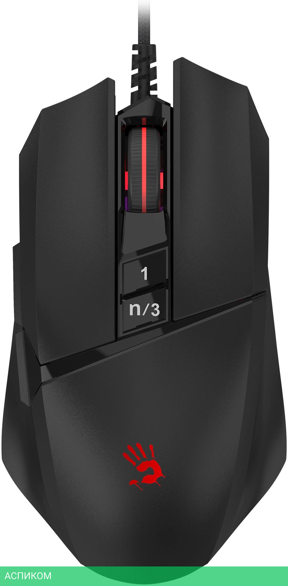 Мышь A4Tech Bloody W65 Max Mini Stone Black