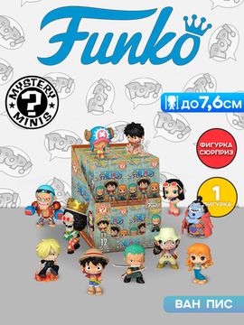 Фигурка Funko Mystery Minis One Piece Fish-Man Island Saga 1 штука (из12) 90648 / Фигурка Фанко Мистери Минис по мотивам вселенной "Ван Пис"