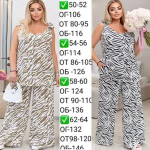 Костюм УК-623 Fabrika