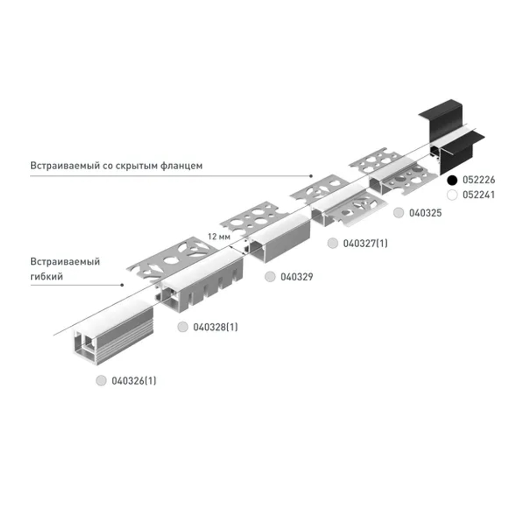 Профиль СEIL-S12-SHADOW-20-SIDE-3000 WHITE (Arlight, Алюминий) 052241