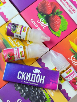 HORNY 10ml 20mg