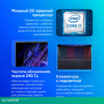 Ноутбук Acer Predator Helios Neo 16 PHN16-72-72NX