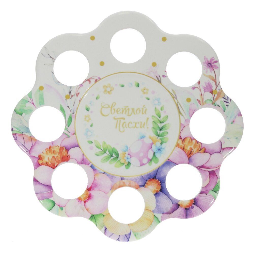 GAEM Подставка для 8-ми яиц, L22,5 W1 H22,5 см