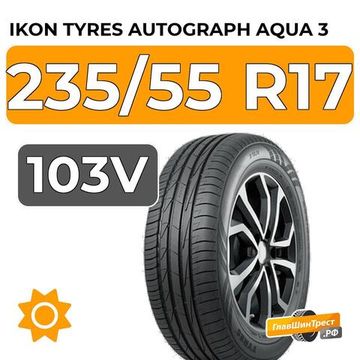 Ikon Tyres Autograph Aqua 3 SUV 235/55 R17 103V XL