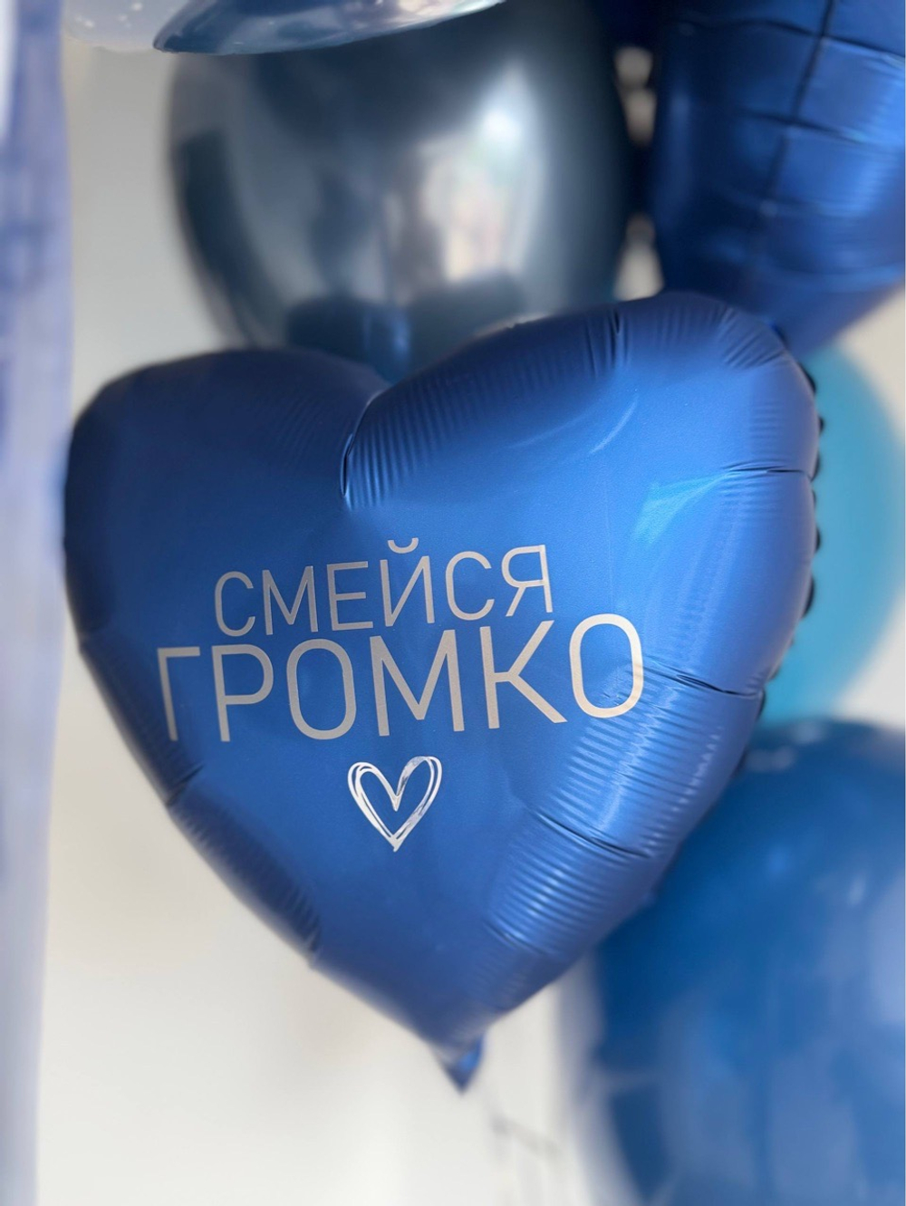 Шар большой стеклянный сердце сатин темно синий №5332
