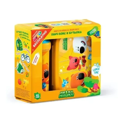 НАБОР: ЛАНЧ-БОКС 0,98Л И СТАКАН ДЕТСКИЙ С КРЫШКОЙ, ПЕТЛЕЙ И ДЕКОРОМ "МИ-МИ-МИШКИ" 0,4Л (Ор