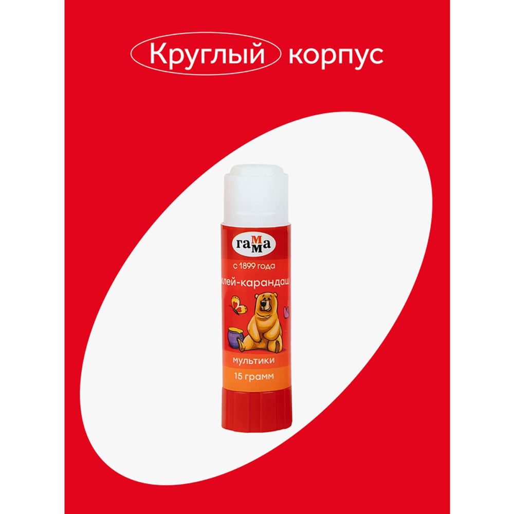 Клей-карандаш 15г. Гамма Мультики