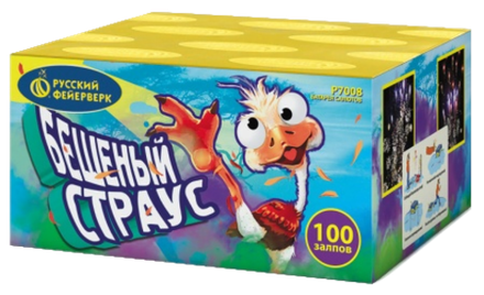 АКЦИЯ Батарея салютов РФ Бешеный страус 0.3 калибр 100 залпов до 10 м.