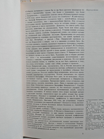 Орест Кипренский