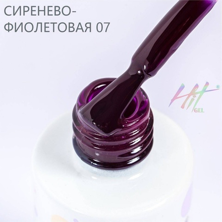 Гель-лак ТМ "HIT gel" №07 Plum, 9 мл