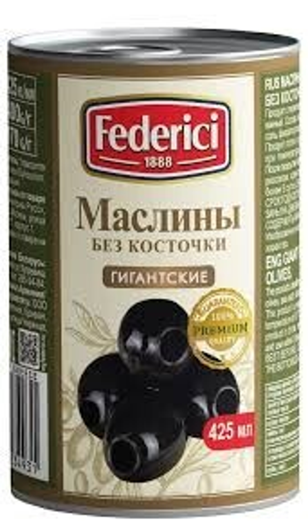 Без названия (25)
