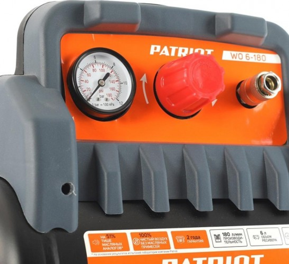 Компрессор поршневой безмасляный PATRIOT WO 6-180 525301910