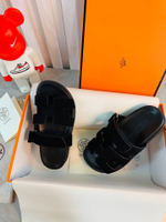 Hermes Chypre Sandal