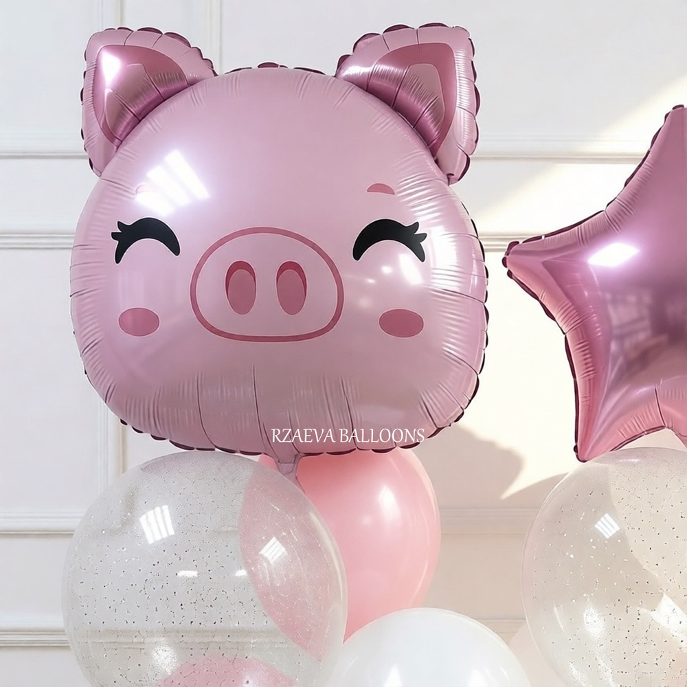 Сет шаров «Голова поросёнка»