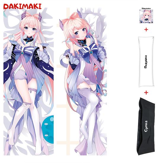 Дакимакура Сангономия Кокоми арт. 0944