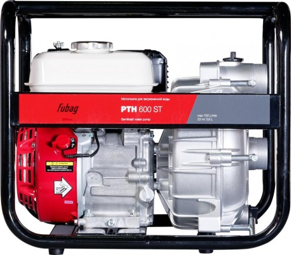 Мотопомпа бензиновая FUBAG PTН  600 ST для слабозагрязненной воды 838216