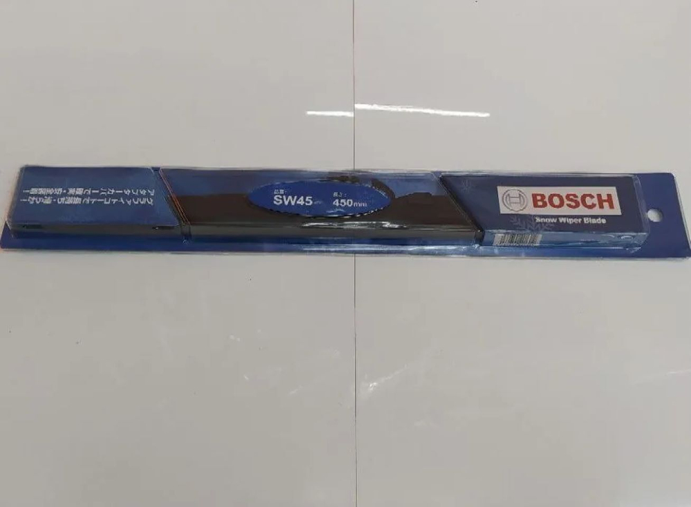 Щетка стеклоочистителя зимняя Bosch SW45 450мм. 18"
