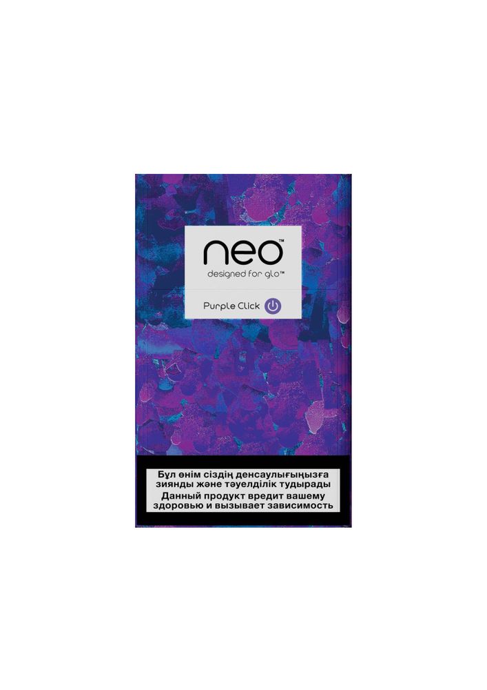 NEO DEMI PURPLE CLICK