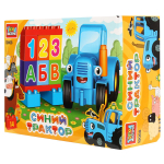 Конструктор пластмассовый "Синий трактор" большие кубики 14 дет. 10008-GK(Город мастеров)