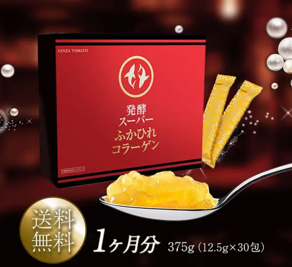 GINZA TOMATO Акулий коллаген премиальный c натуральным экстрактом жемчуга (30 стиков желе)